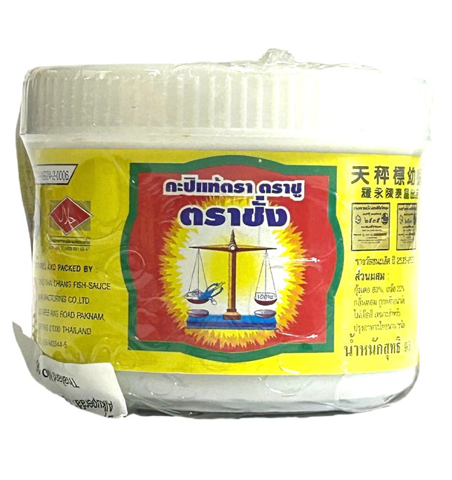 Reje Pasta 95g