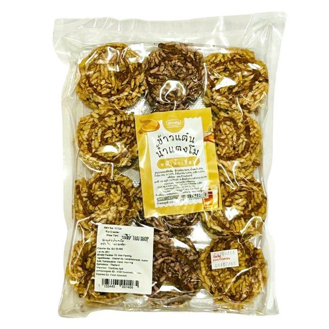 Vandmelon Ris Kiks 200g