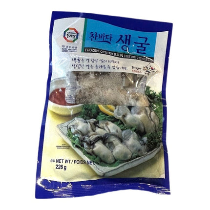 Frozen Øster 226g