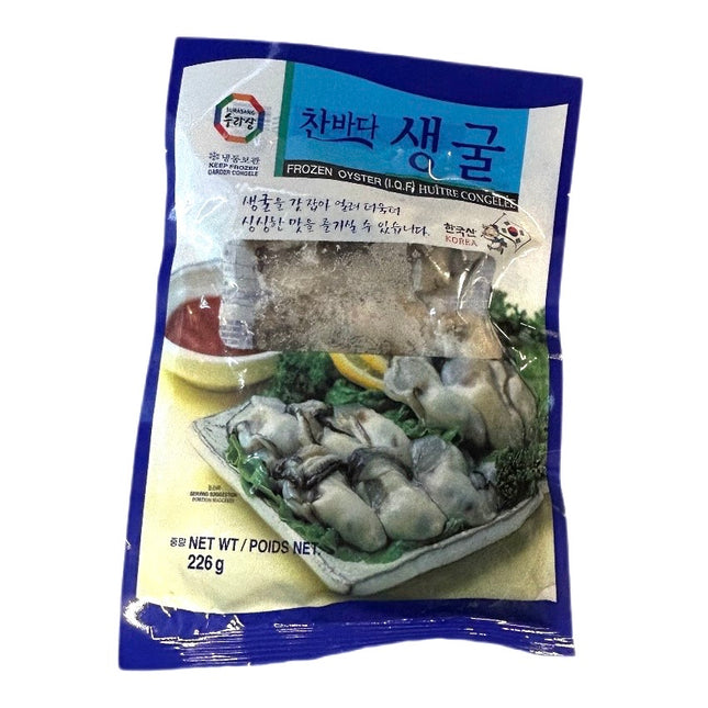 Frozen Øster 226g