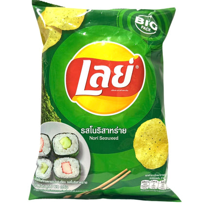Potato Chips Nori Seaweed