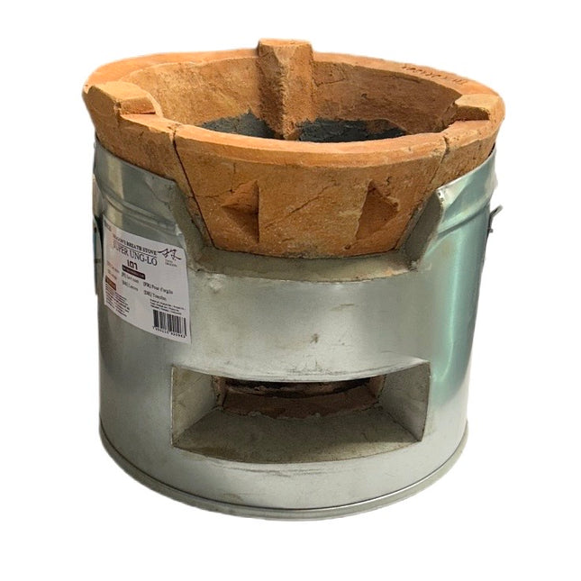 Super UNG-LO 12" Dragon"s Breath Stove