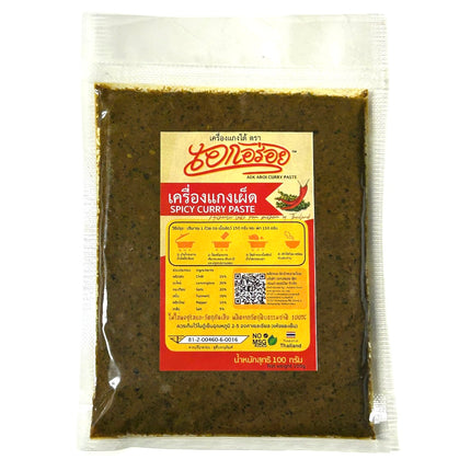 Stærk Chili Pasta 100g