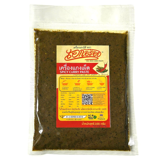 Stærk Chili Pasta 100g