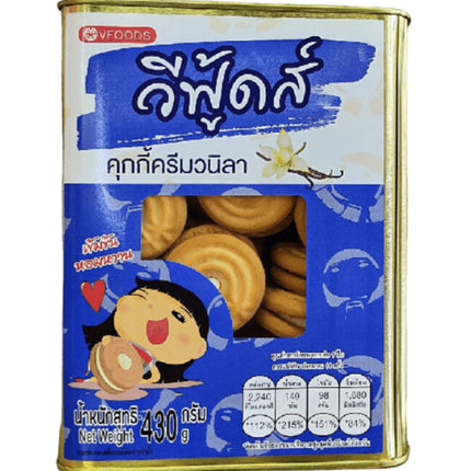 Småkage M/Hvid Cream 430g