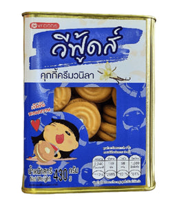 Småkage M/Hvid Cream 430g