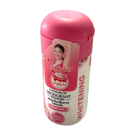 Deodorant Pudder Sakura