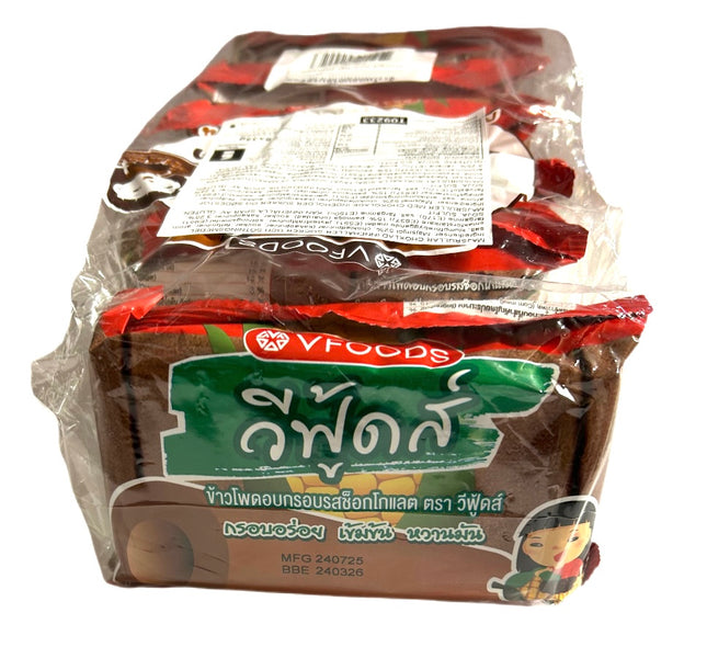 Chokoladesmagende sprøde majsruller