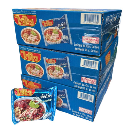 MAMA Tom Yum Hakket Grisekød Smag 90x60g