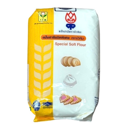 TFM Red Snow Lotus Special Soft Flour 1 kg
