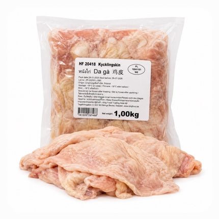Frossen Kyllingeskind 1000g