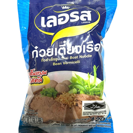 Thai Båd Bønne Vermicelli