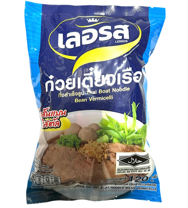 Thai Båd Bønne Vermicelli