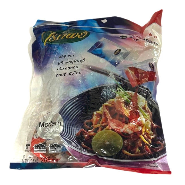 Knust Chili & Sukker 285g
