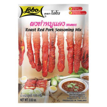 Roast Red Pork Seasoning Mix