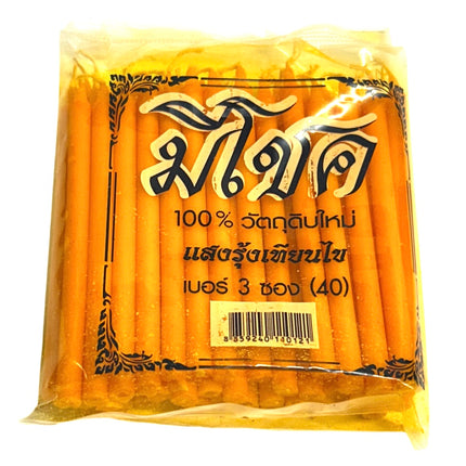 Orange lys 40 stk 10cm