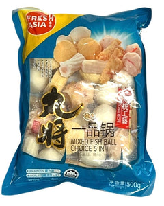 Collection image for: Fresh Asia