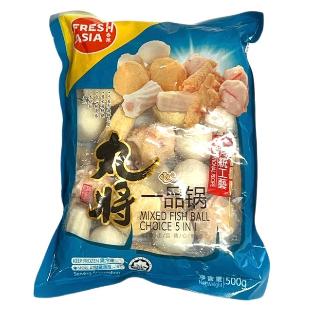 Mixed Fish Ball Choice 5 in 1