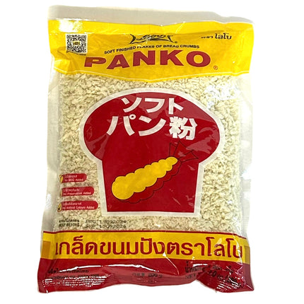 LOBO Panko 200g