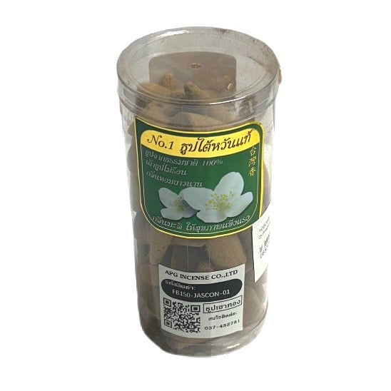 Duftrøgelse Jasmin APG 150g