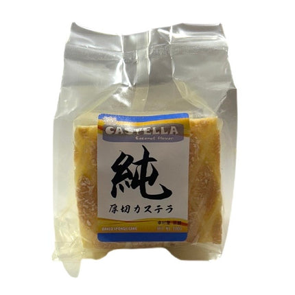 Castella svampekage med kokossmag