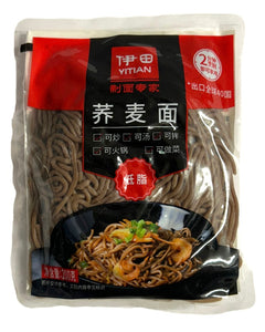 Collection image for: YITIAN