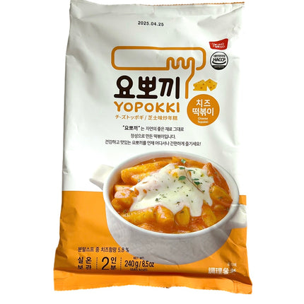 Yopokki Pouch Topokki m/ Ost