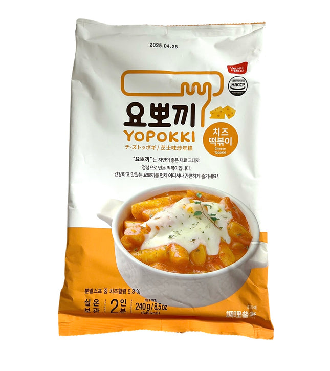 Yopokki Pouch Topokki m/ Ost