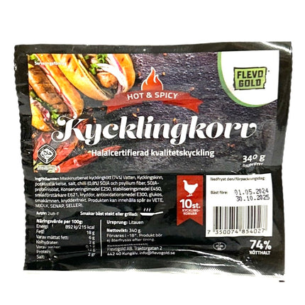 Kylling Krydret Pølse 340g