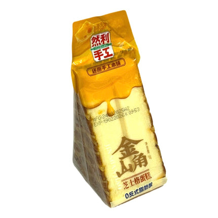 Oste Kage 95g
