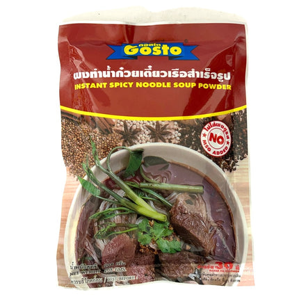 Gosto Instant Spicy Noodle Soup Powder