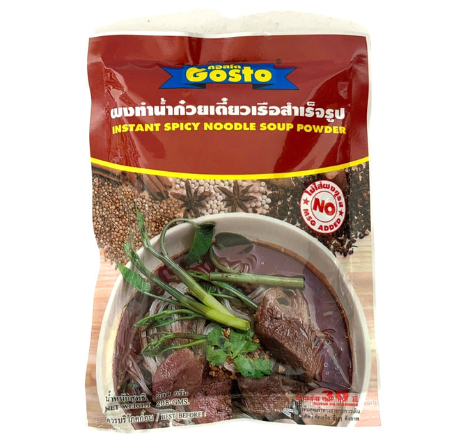Gosto Instant Spicy Noodle Soup Powder