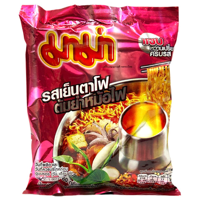 Storkøb 1 kasse MAMA Yentafo Tom Yum Mohfai 30 stk.