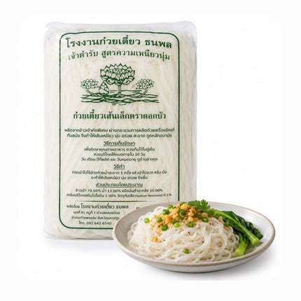 Friske thailandske risnudler - Sen Lek 1 kg