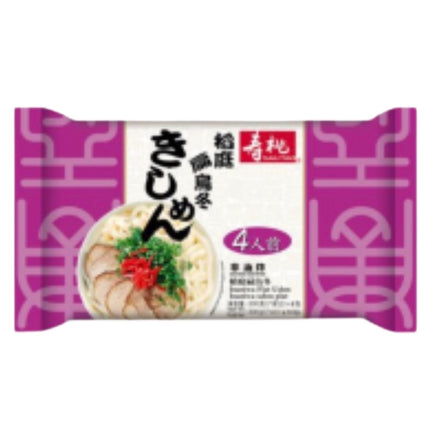 Friske Flade Udon Nudler