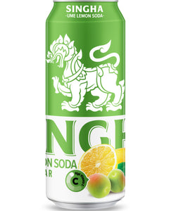 Collection image for: SINGHA