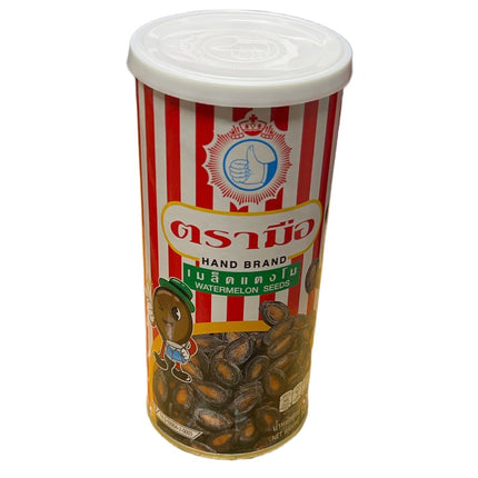 Vandmelon Frø 150g