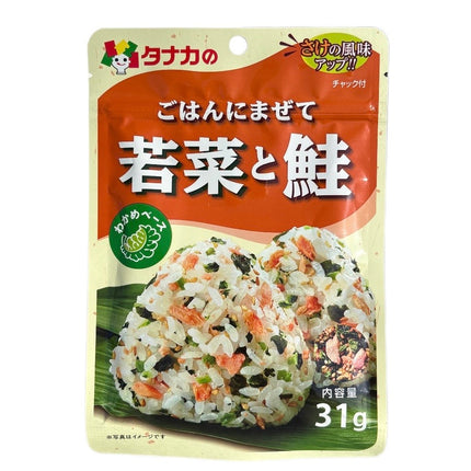 TANAKA Furikake Laks & Ris Krydderi 31g