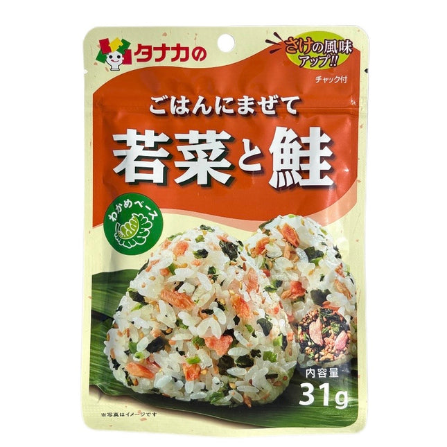TANAKA Furikake Laks & Ris Krydderi 31g