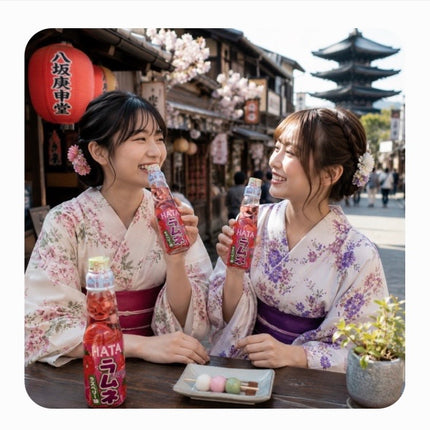 Hata Ramune Raspberry Sodavand 200ml
