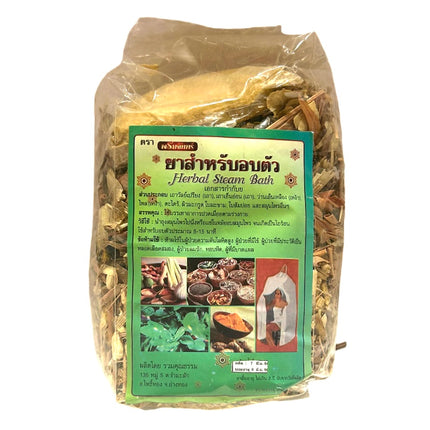 Herbal Steam Bath 200g