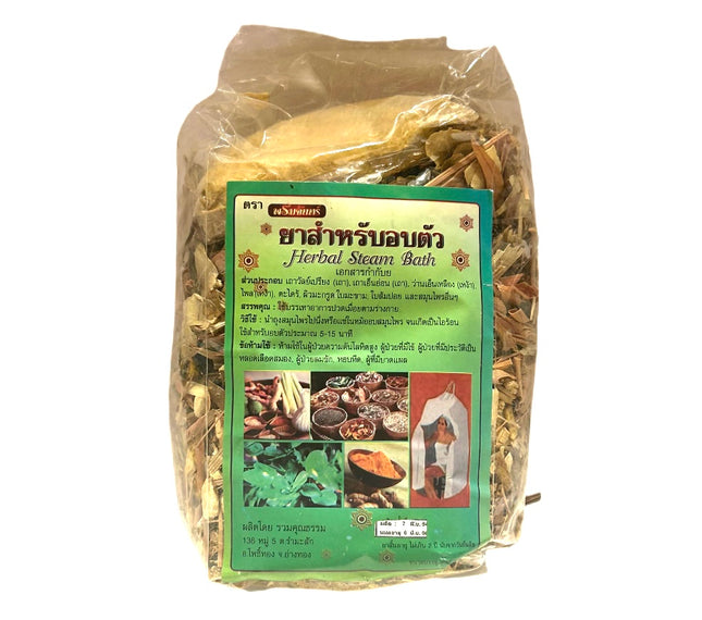 Herbal Steam Bath 200g
