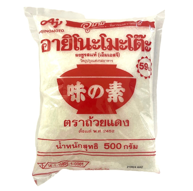 Ajinomoto Monosodiumglutamat 500 g