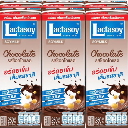 Soy Drik Chocolate UHT 250ml