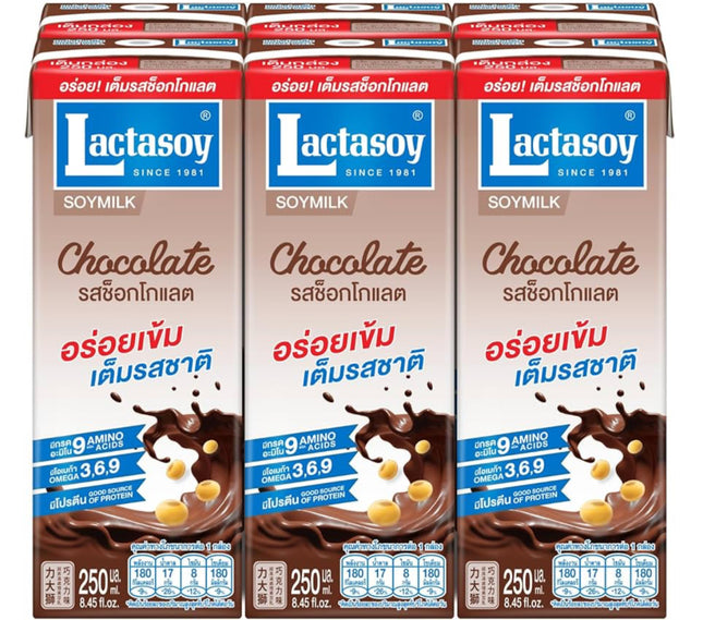 Soy Drik Chocolate UHT 250ml