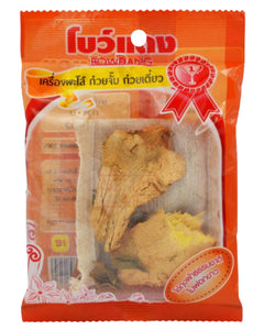 Collection image for: Bowdang
