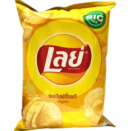 Lay Thai Kartoffelchips Original 69g