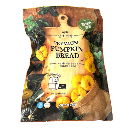 Premium Græskarbrød
