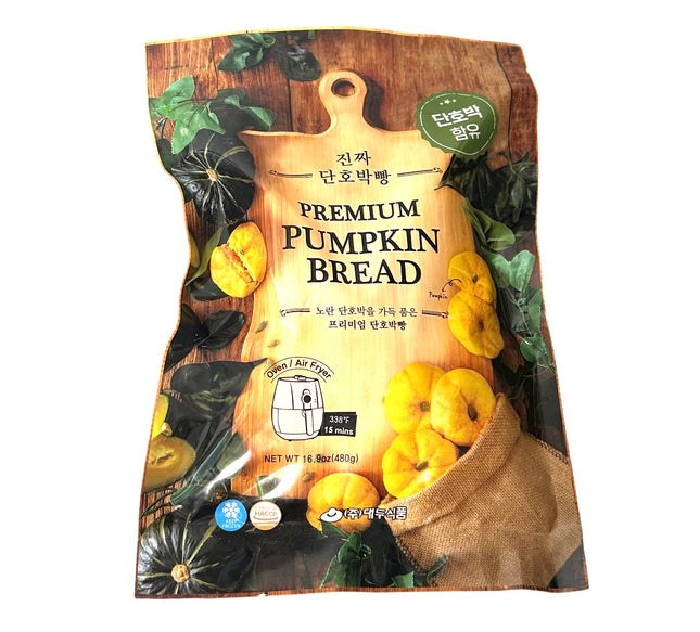 Premium Græskarbrød