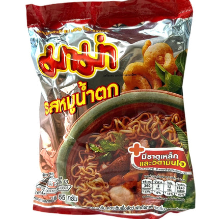 Nudler m/ Moo Nam Tok Smag 55g